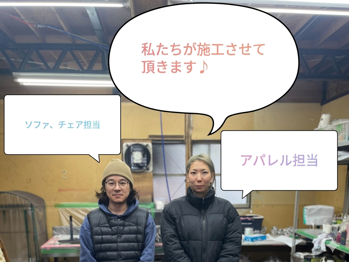 ショップ画像3